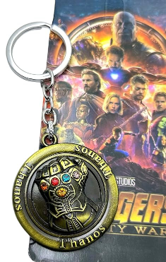 Infinity Gauntlet Revolving Keyring