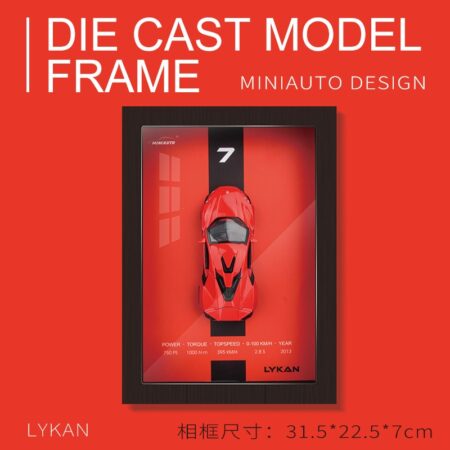 Lykan Hypersport 3D Die-Cast Wall Frame – For True Supercar Aficionados